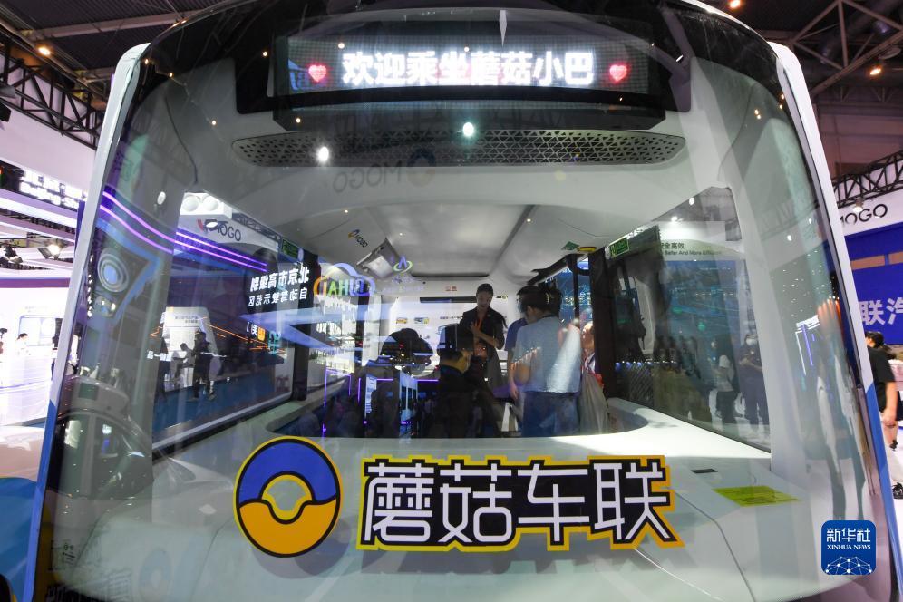 威尼斯官方在线娱乐场